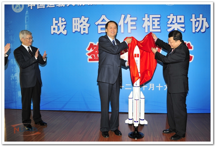 欧陆注册(中国区)官方网站