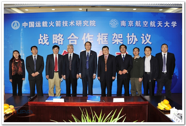欧陆注册(中国区)官方网站