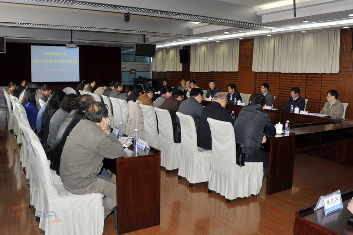 欧陆注册(中国区)官方网站