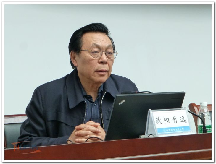 欧陆注册(中国区)官方网站
