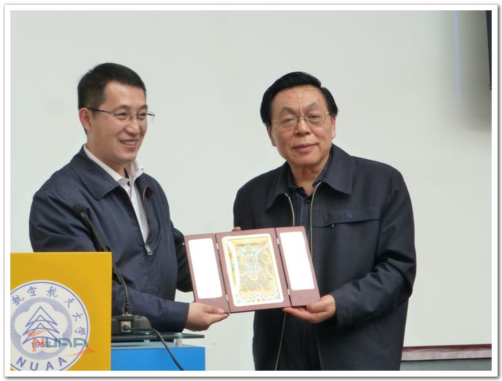 欧陆注册(中国区)官方网站