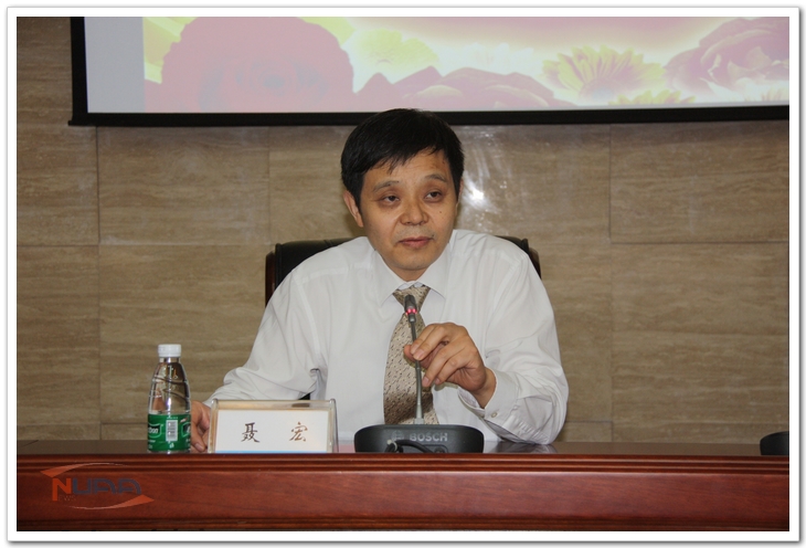 欧陆注册(中国区)官方网站