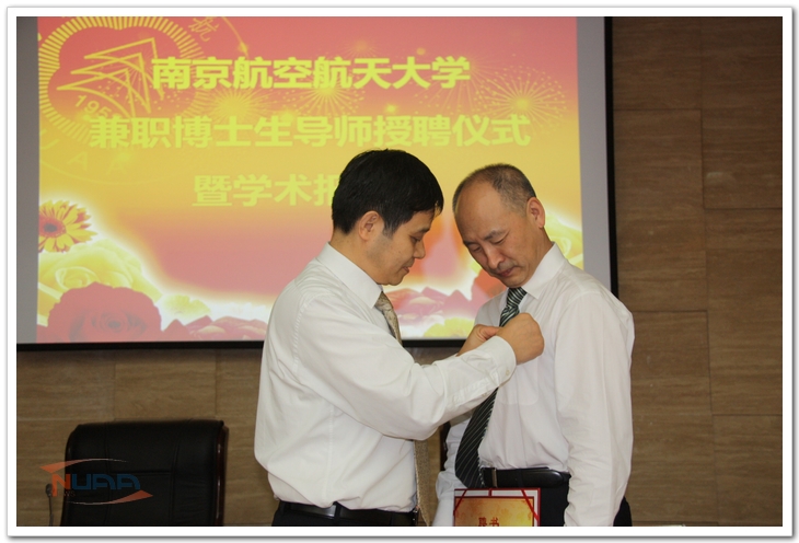 欧陆注册(中国区)官方网站