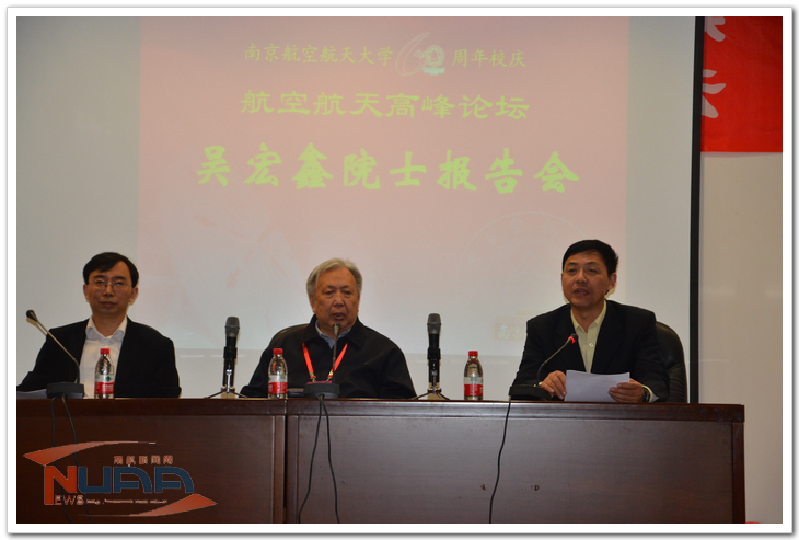 欧陆注册(中国区)官方网站