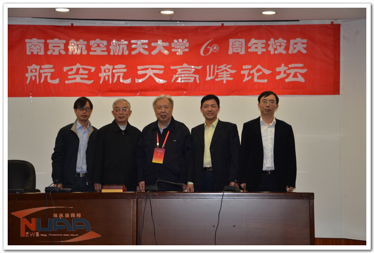 欧陆注册(中国区)官方网站