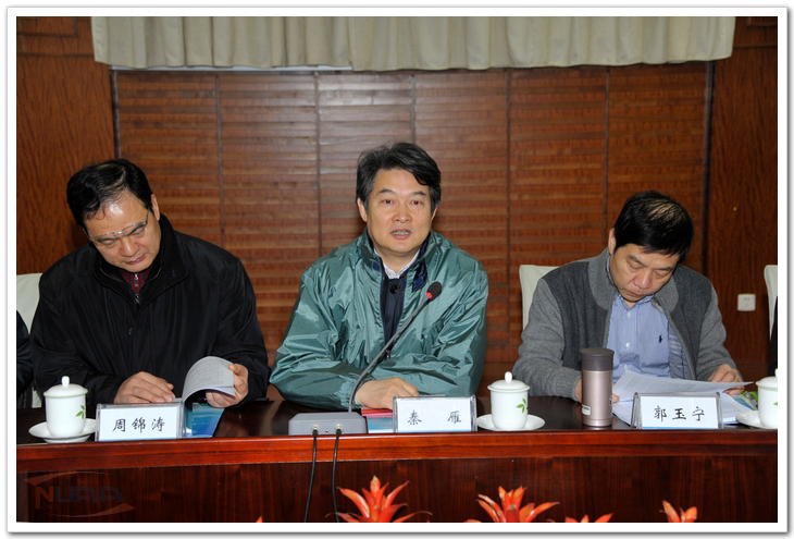 欧陆注册(中国区)官方网站