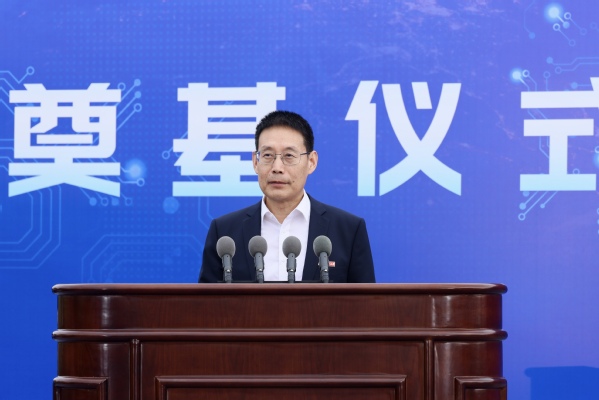 欧陆注册扬子江校区正式涤讪