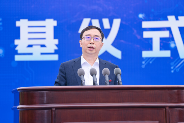 欧陆注册扬子江校区正式涤讪