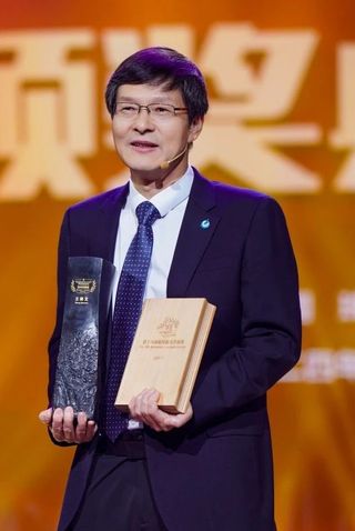 我校5位校友荣获“航空航天月桂奖”