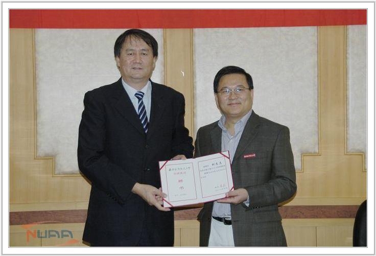 欧陆注册(中国区)官方网站