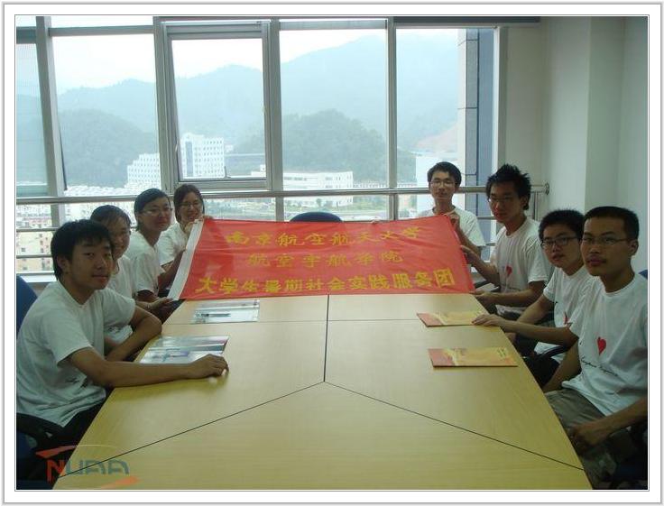 欧陆注册(中国区)官方网站