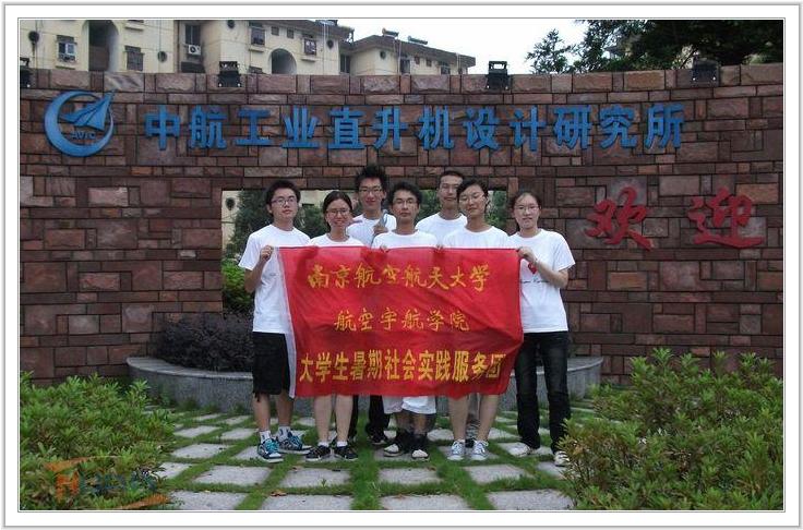欧陆注册(中国区)官方网站