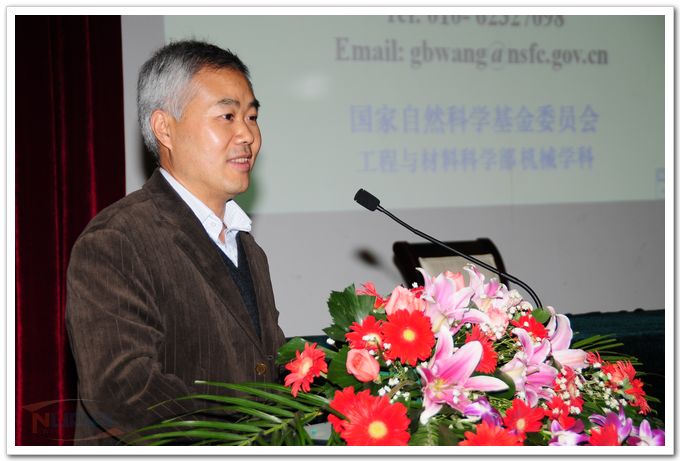 欧陆注册(中国区)官方网站