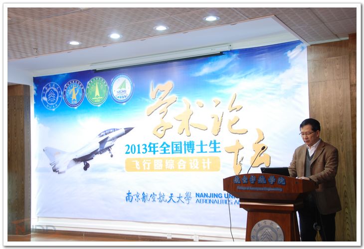 欧陆注册(中国区)官方网站