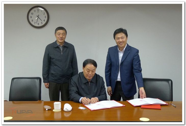 欧陆注册(中国区)官方网站