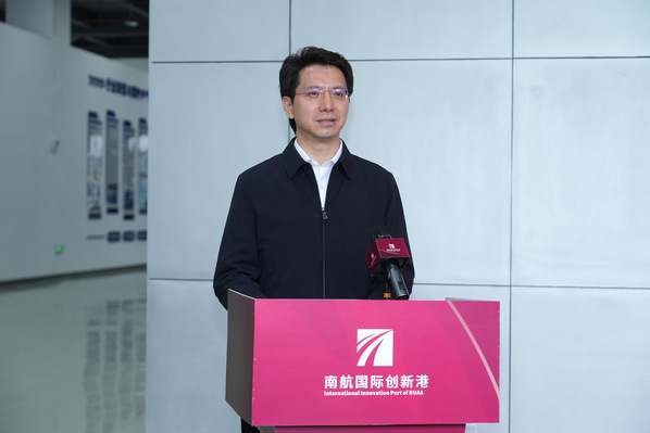 欧陆注册科教产教融合展馆正式揭牌
