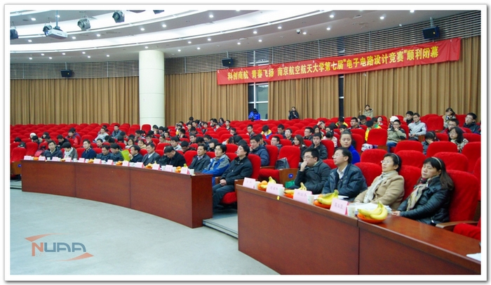 欧陆注册(中国区)官方网站