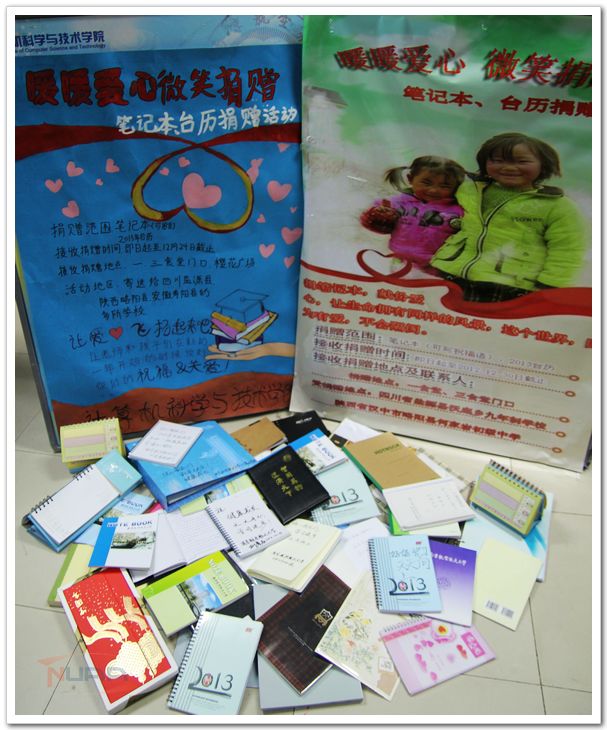 欧陆注册(中国区)官方网站