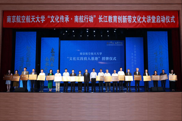 媒体同期声丨高校思政网刊发校党委副书记陶勇署名文章