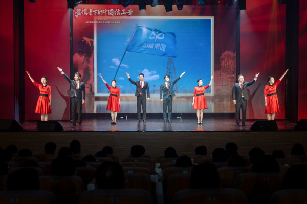 中核集团来我校宣讲招聘