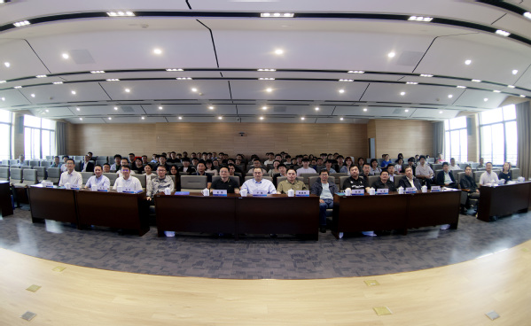 我校举行2025电子显微学要领和手艺应用钻研会