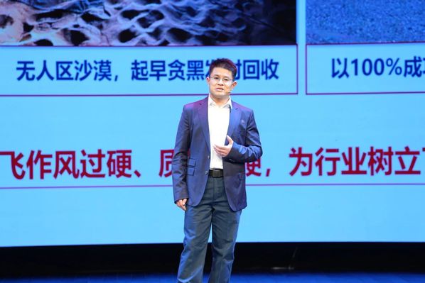 我校举行“前行的实力”大型校园主题演讲暨2024“感动欧陆注册”年度人物故事分享会