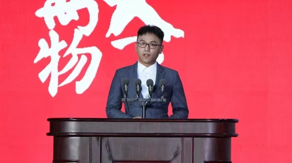 我校举行2024年度学生表扬大会