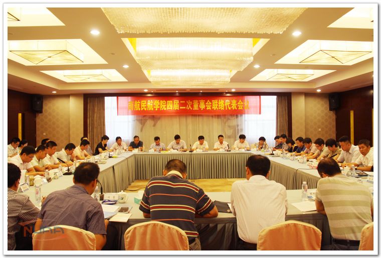 欧陆注册(中国区)官方网站