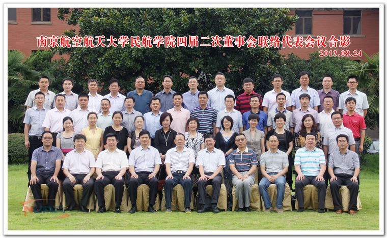 欧陆注册(中国区)官方网站