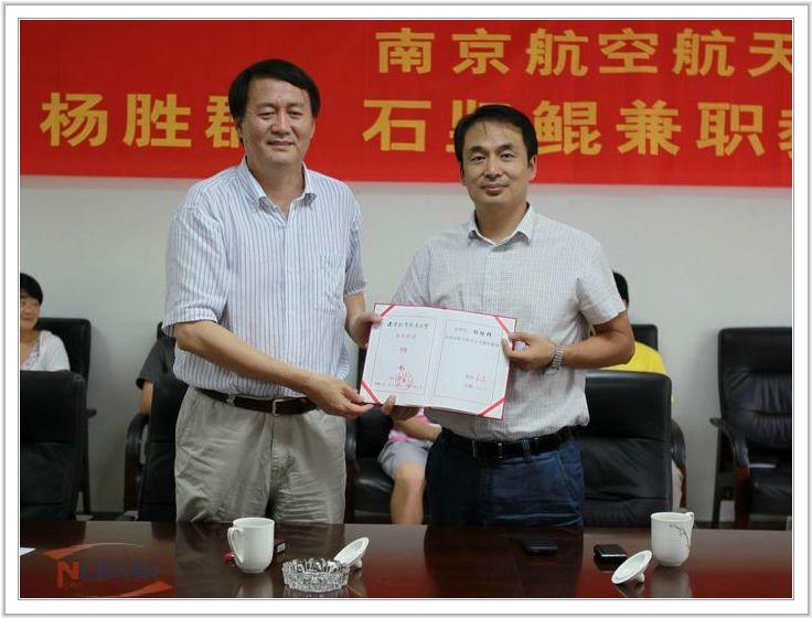 欧陆注册(中国区)官方网站