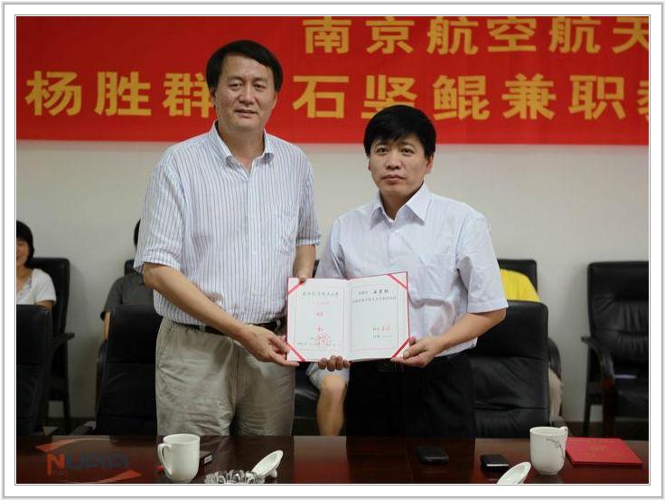 欧陆注册(中国区)官方网站