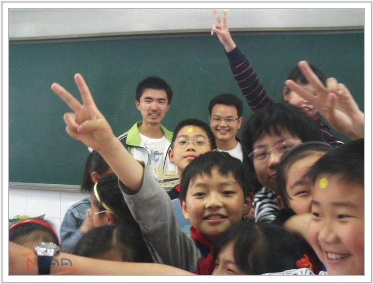 欧陆注册(中国区)官方网站