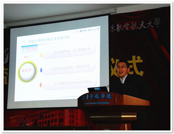 欧陆注册(中国区)官方网站