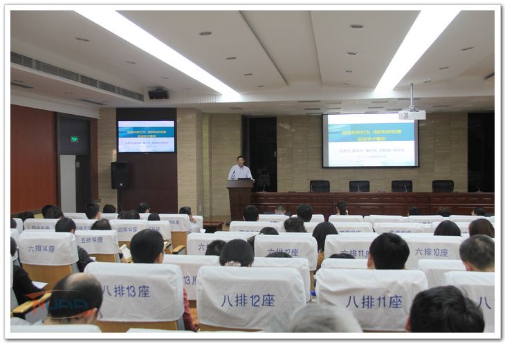 欧陆注册(中国区)官方网站