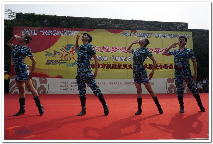 欧陆注册(中国区)官方网站