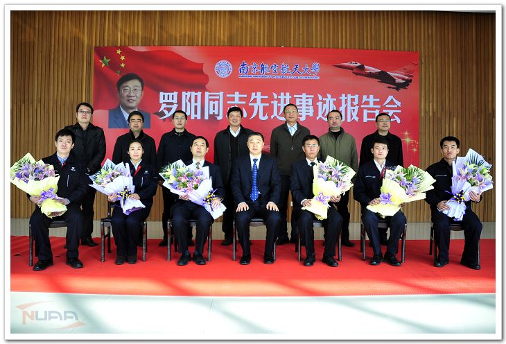 欧陆注册(中国区)官方网站