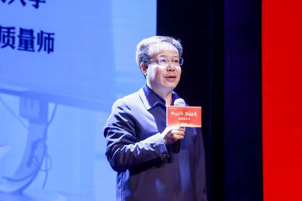 我校举行“科技立异·强国有我”研途悦享会