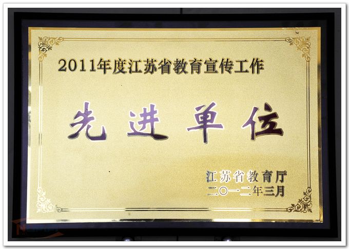 欧陆注册(中国区)官方网站