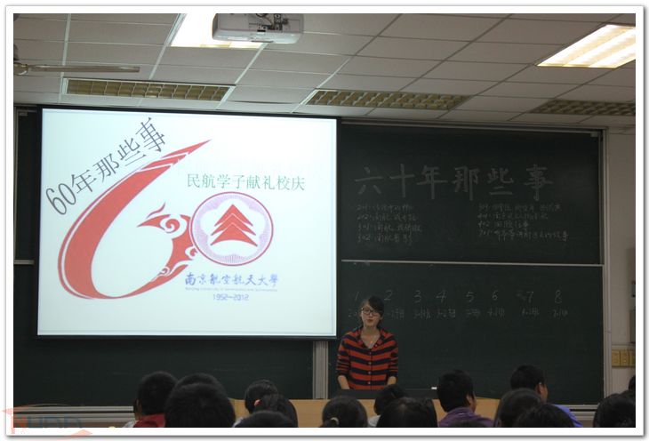 欧陆注册(中国区)官方网站