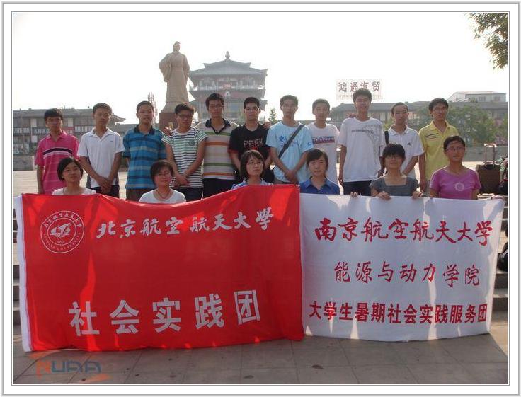 欧陆注册(中国区)官方网站
