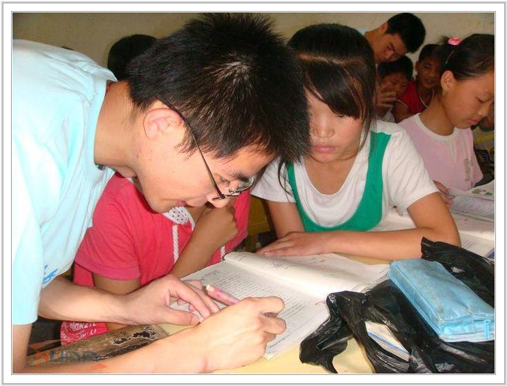 欧陆注册(中国区)官方网站
