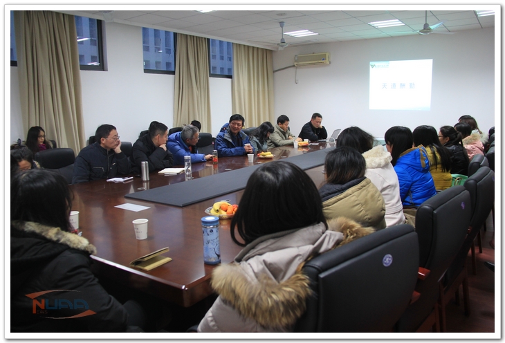 欧陆注册(中国区)官方网站