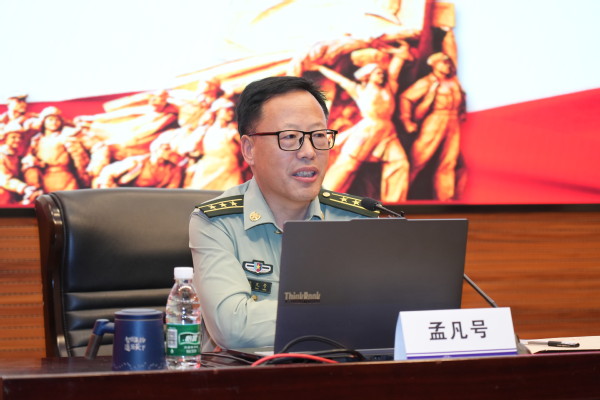 我校举行马兰精神主题报告会