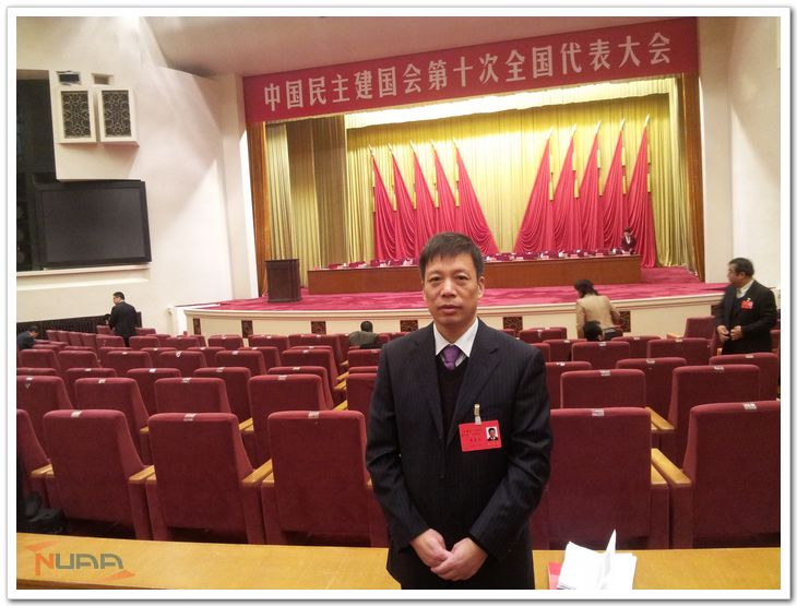 欧陆注册(中国区)官方网站