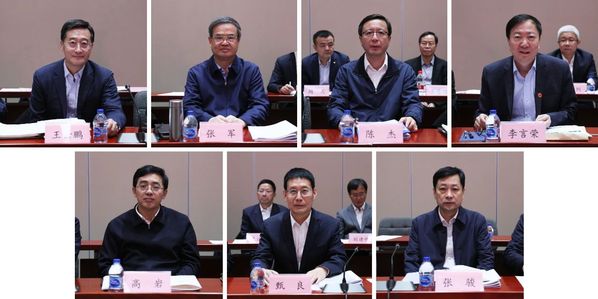 时文｜工业和信息化部召开2024年下属高校事情座谈会