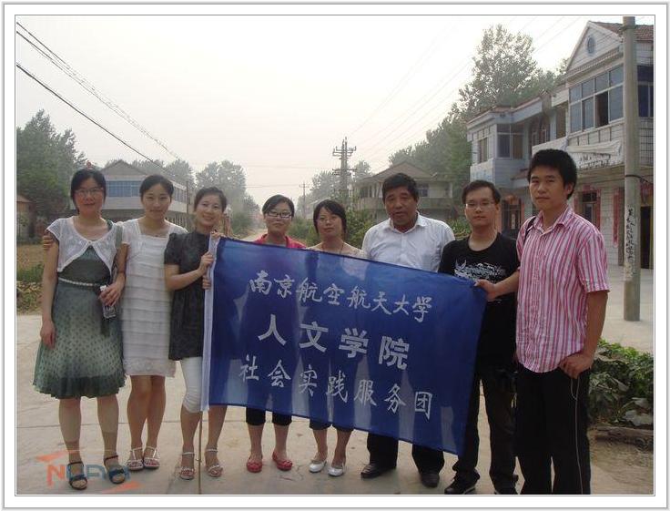 欧陆注册(中国区)官方网站