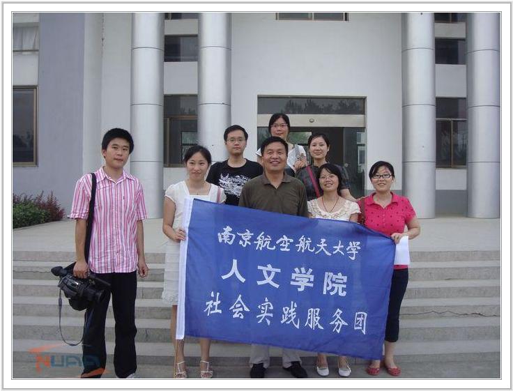 欧陆注册(中国区)官方网站