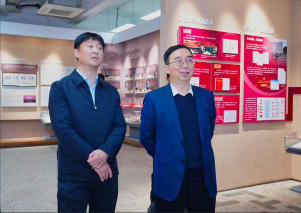 工业和信息化部工业生长增进中心党委书记邢涛一行来校调研座谈