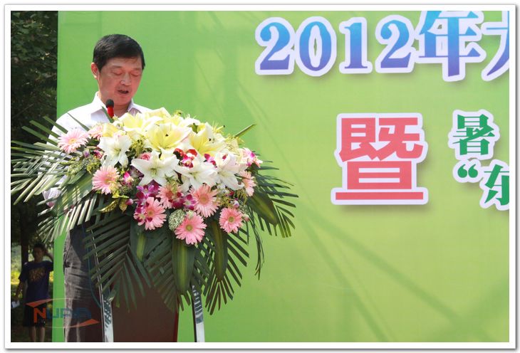 欧陆注册(中国区)官方网站
