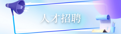 欧陆注册